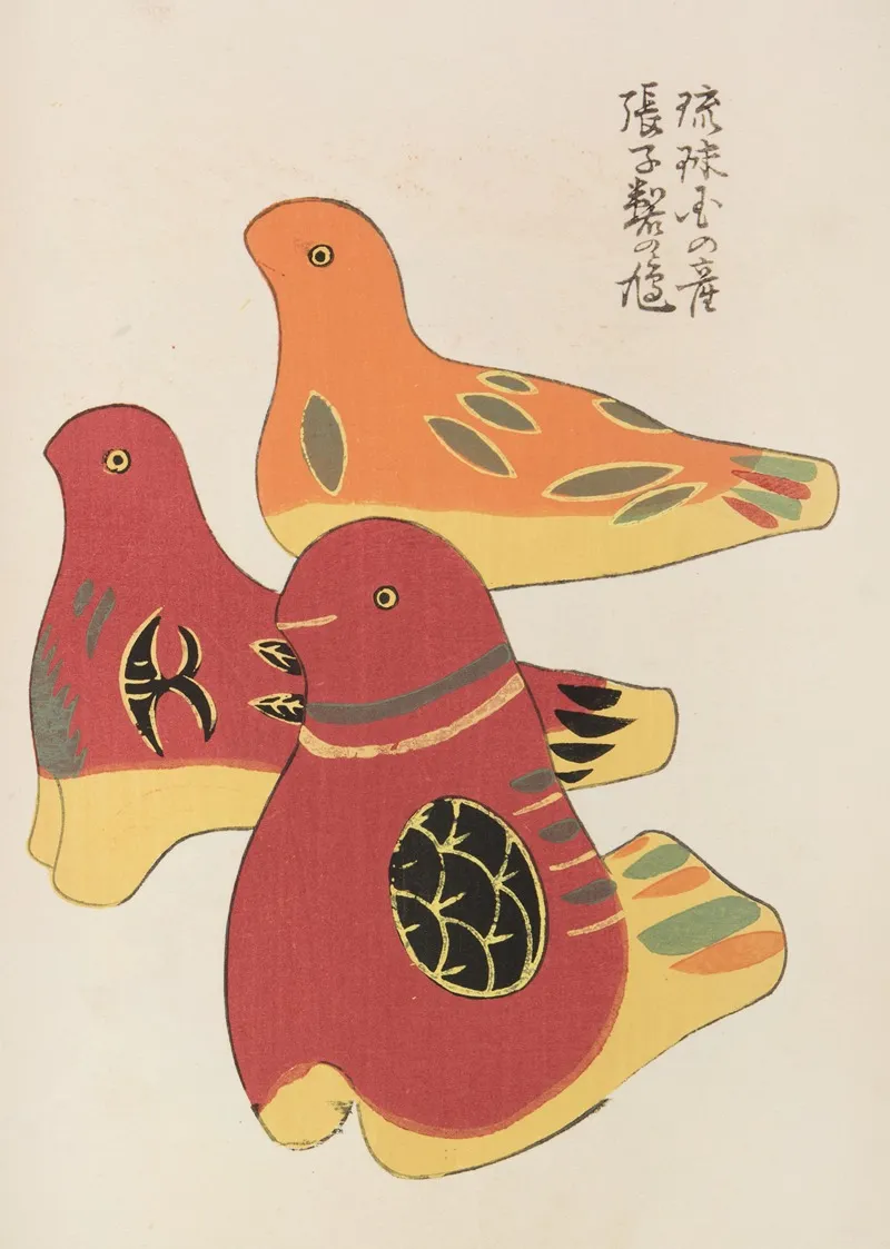 Unai No Tomo Pl 188 by Shimizu Seifū - Canvas Print