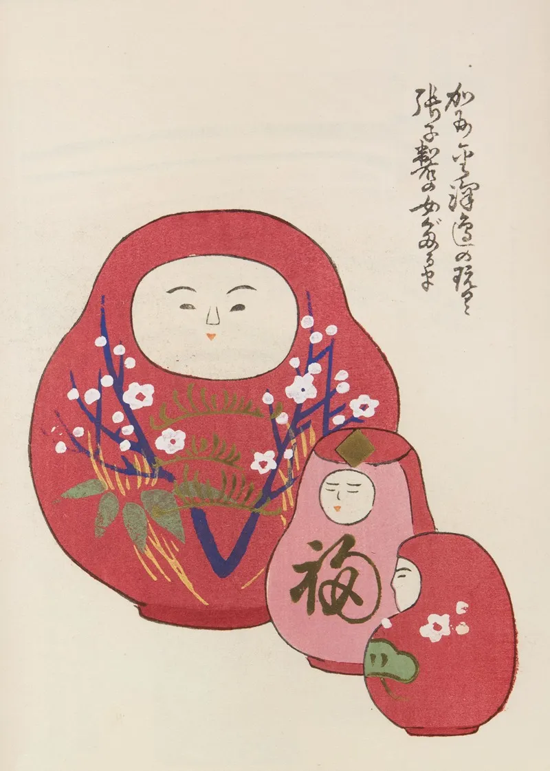 Unai No Tomo Pl 190 by Shimizu Seifū - Canvas Print