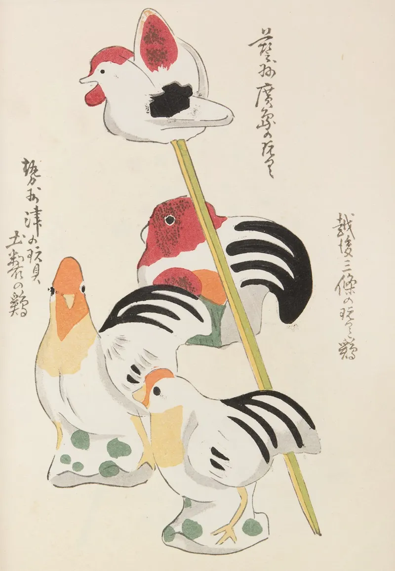 Unai No Tomo Pl 198 by Shimizu Seifū - Canvas Print