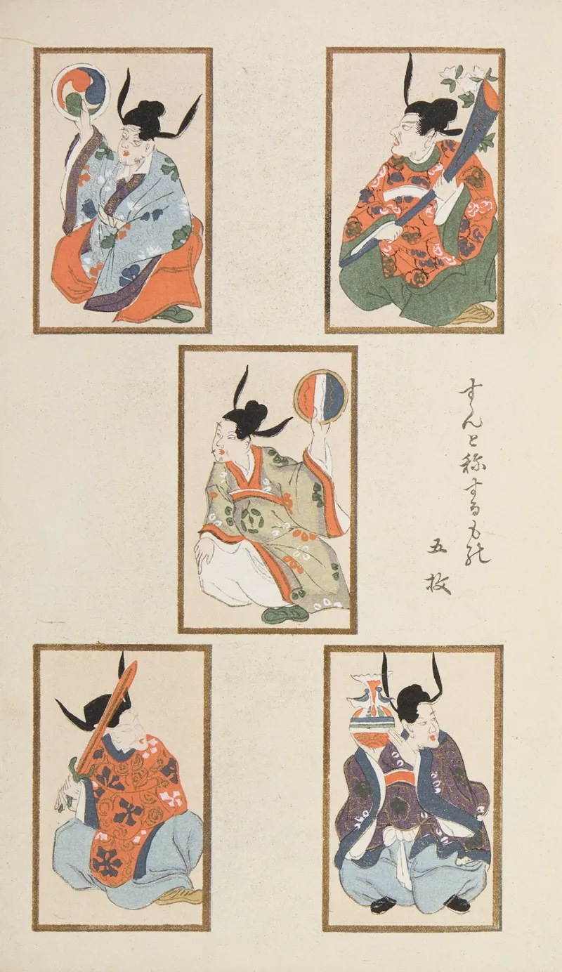 Unai No Tomo Pl 200 by Shimizu Seifū - Canvas Print