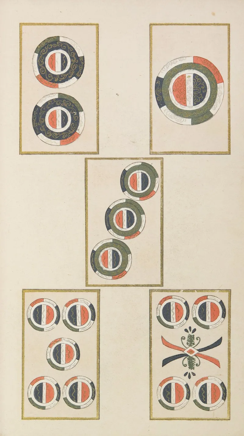 Unai No Tomo Pl 210 by Shimizu Seifū - Canvas Print