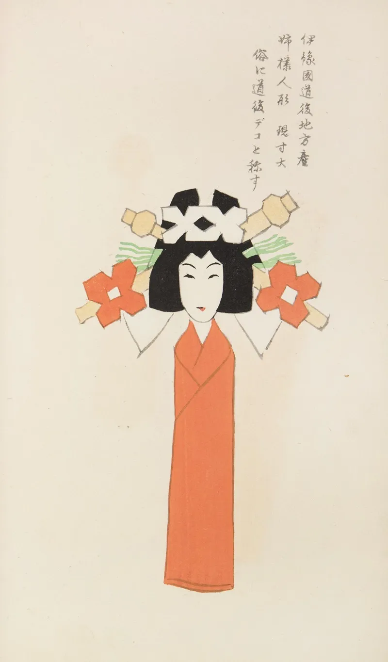 Unai No Tomo Pl 216 by Shimizu Seifū - Canvas Print