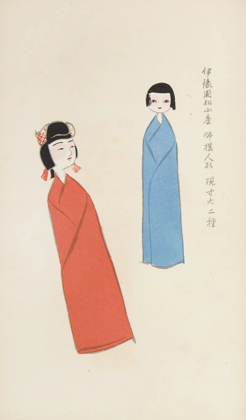 Unai No Tomo Pl 217 by Shimizu Seifū - Canvas Print