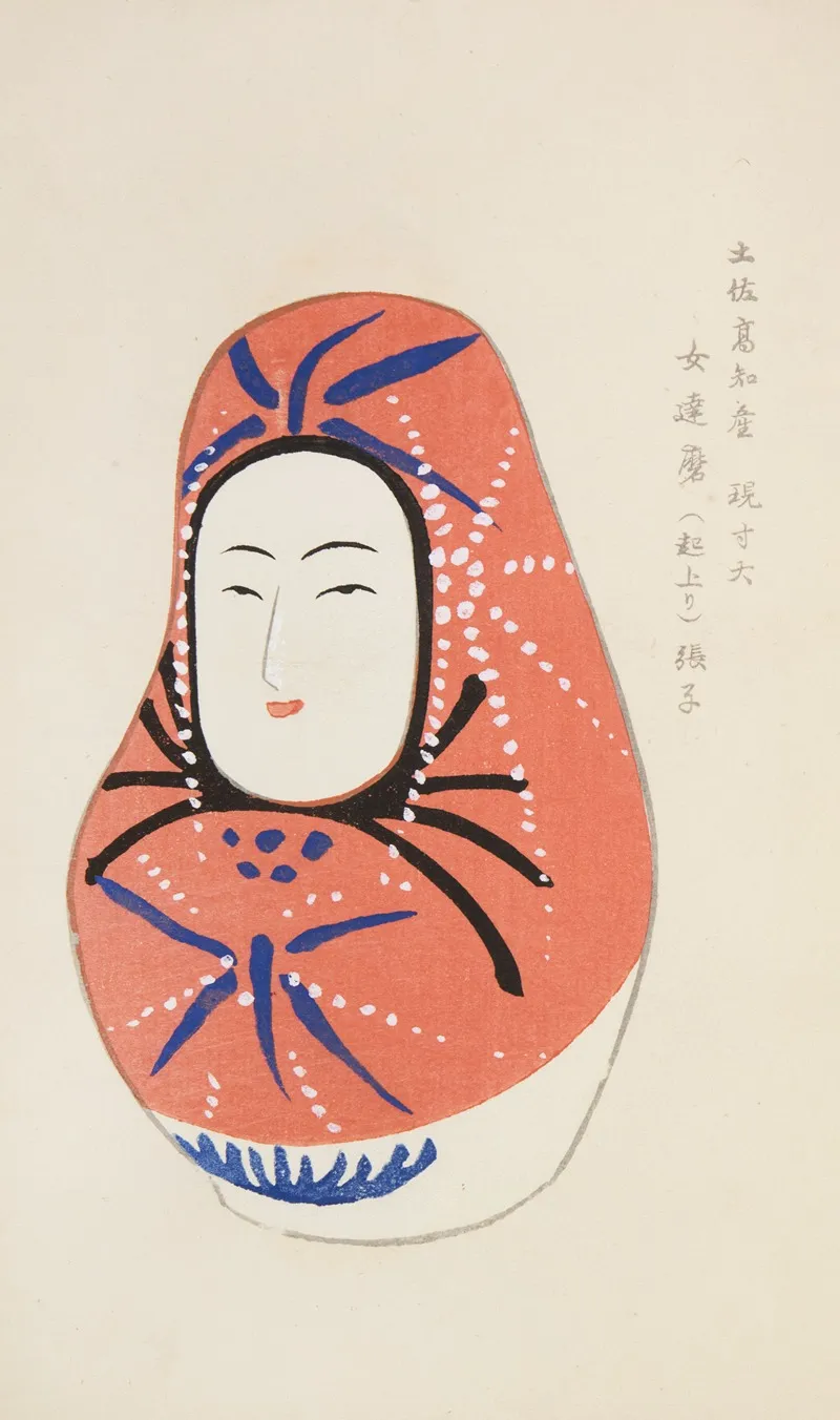 Unai No Tomo Pl 219 by Shimizu Seifū - Canvas Print