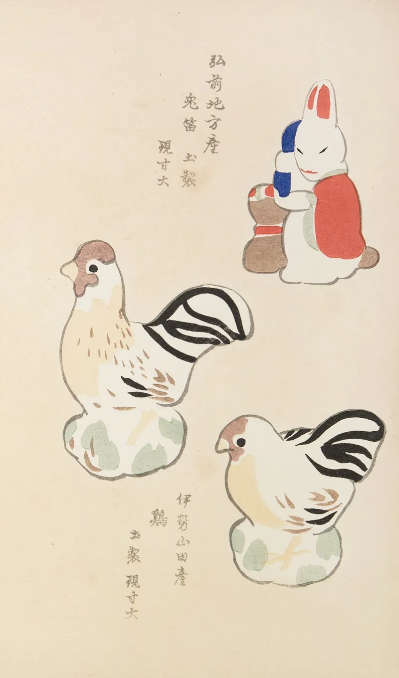 Unai No Tomo Pl 224 by Shimizu Seifū - Canvas Print