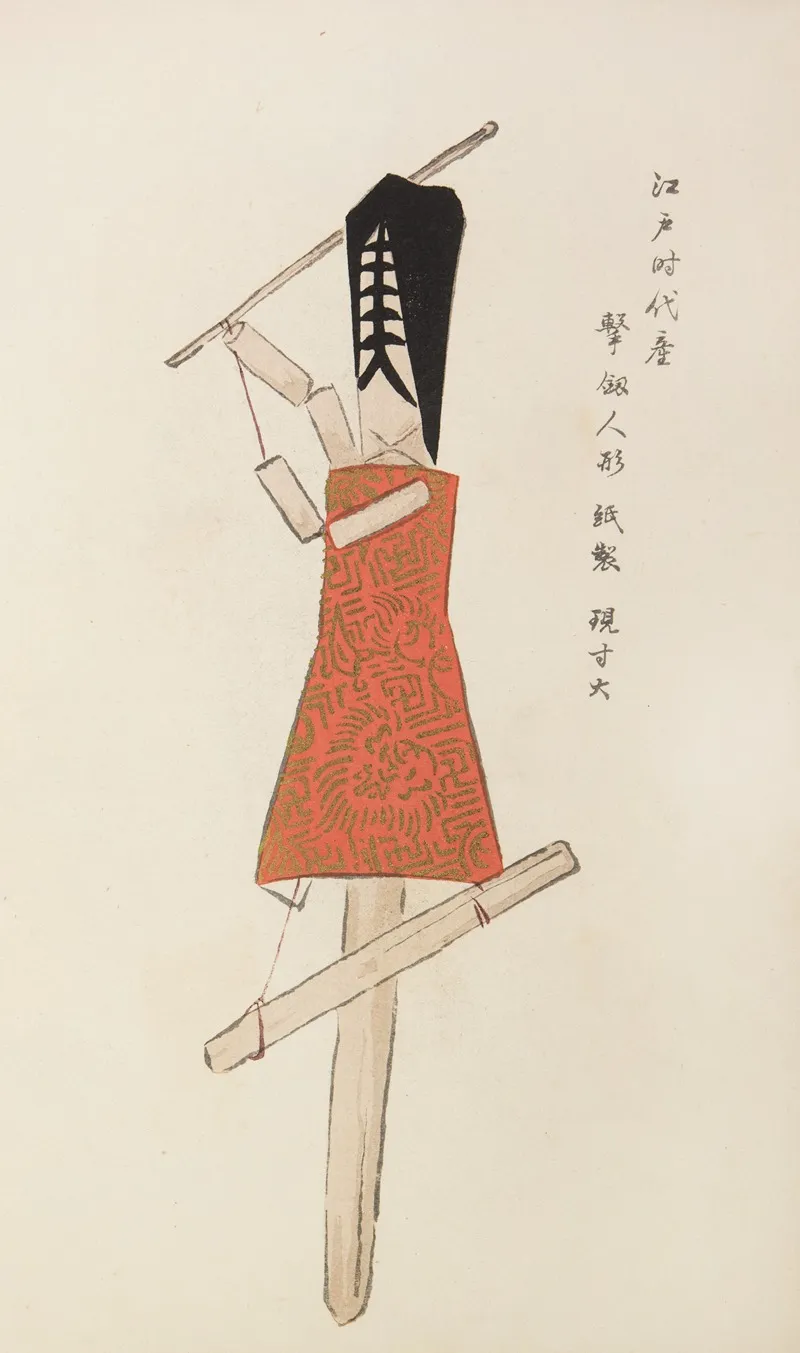 Unai No Tomo Pl 227 by Shimizu Seifū - Canvas Print