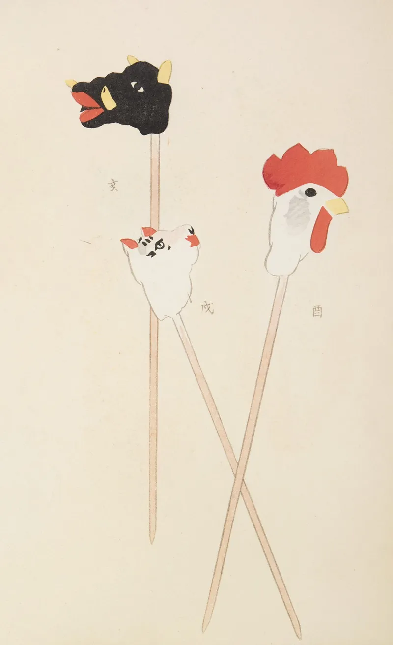 Unai No Tomo Pl 231 by Shimizu Seifū - Canvas Print