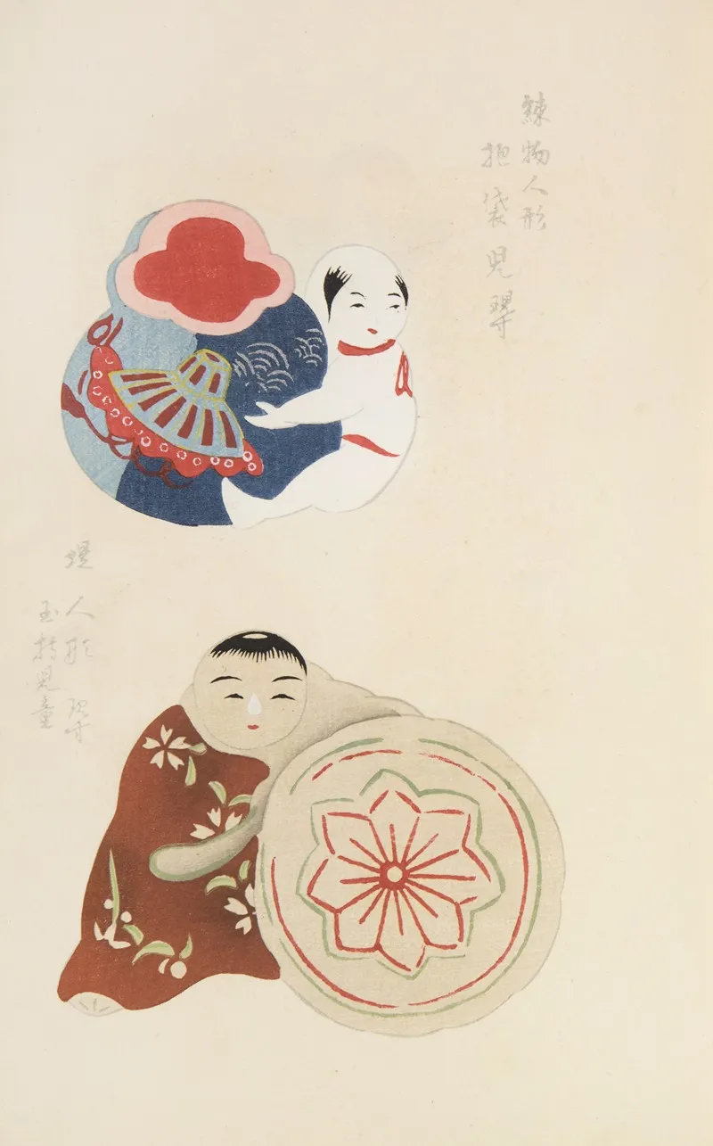 Unai No Tomo Pl 234 by Shimizu Seifū - Canvas Print