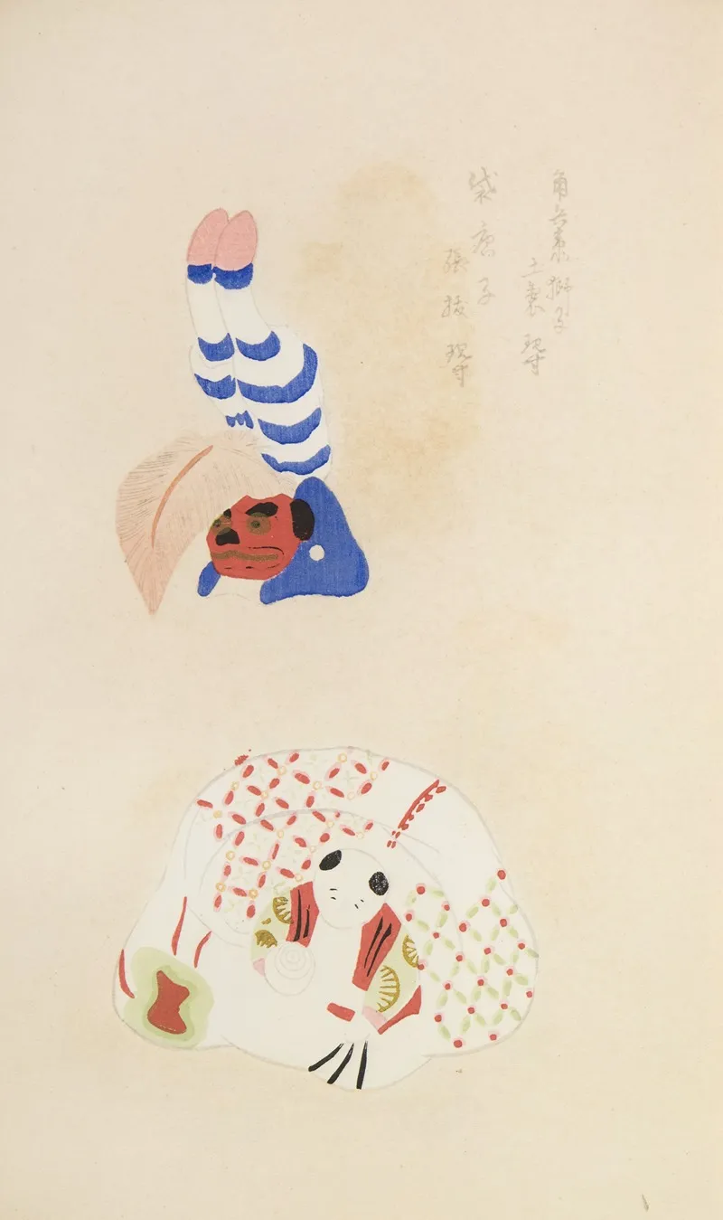 Unai No Tomo Pl 236 by Shimizu Seifū - Canvas Print