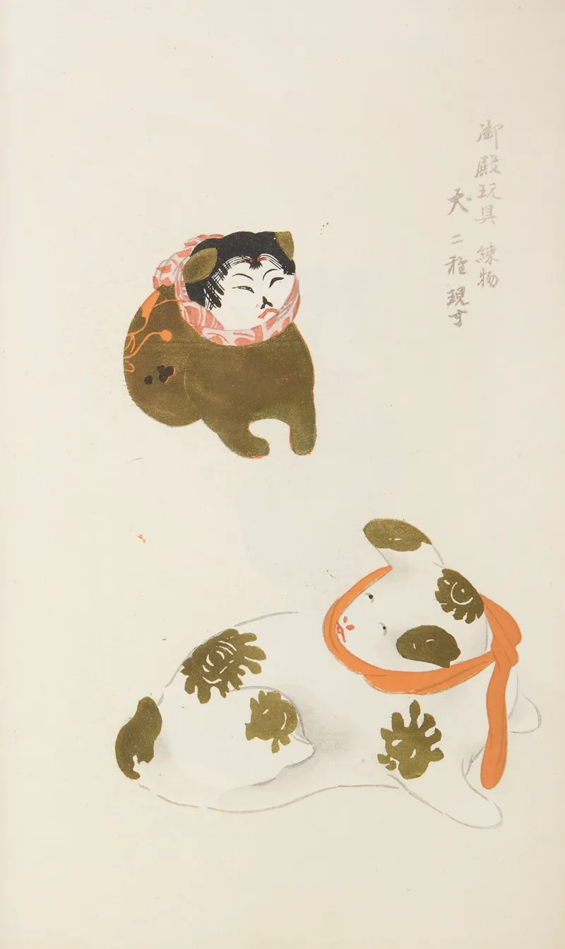 Unai No Tomo Pl 239 by Shimizu Seifū - Canvas Print