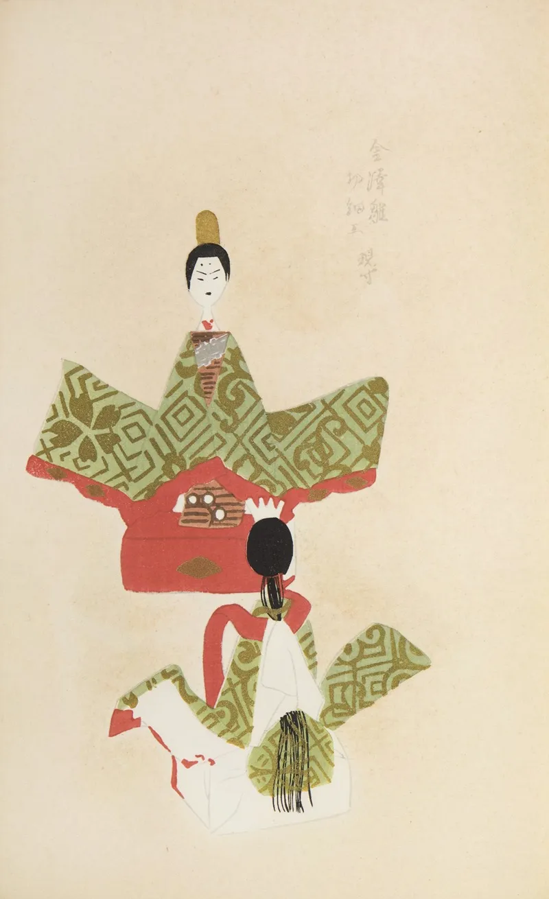 Unai No Tomo Pl 240 by Shimizu Seifū - Canvas Print