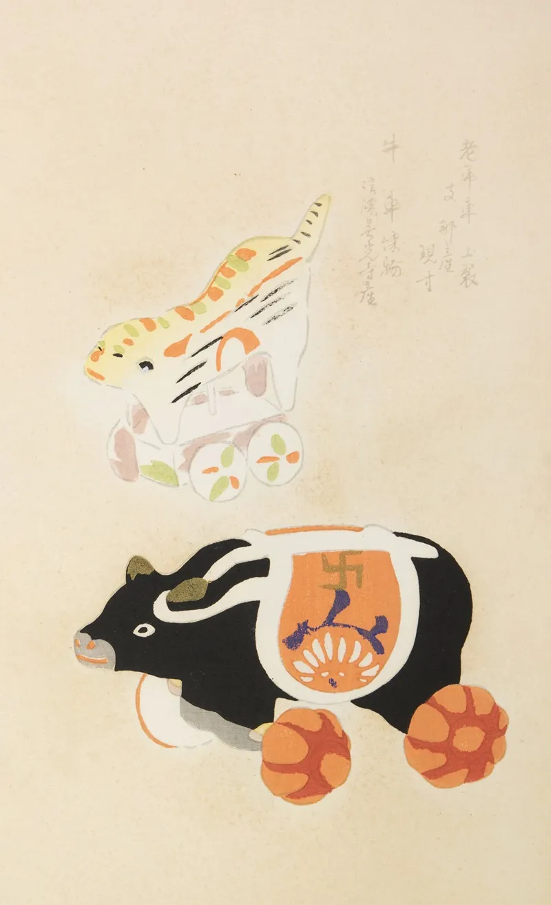 Unai No Tomo Pl 241 by Shimizu Seifū - Canvas Print