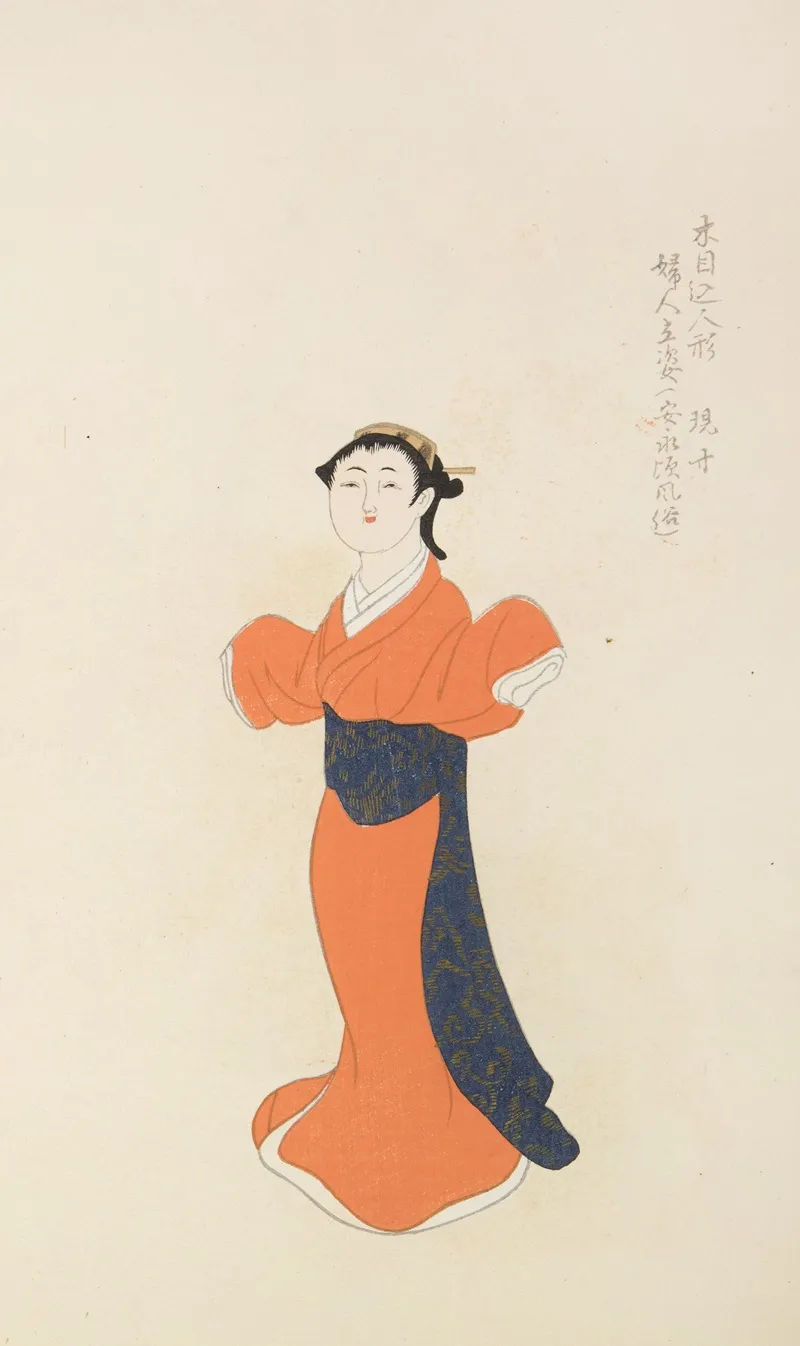 Unai No Tomo Pl 247 by Shimizu Seifū - Canvas Print