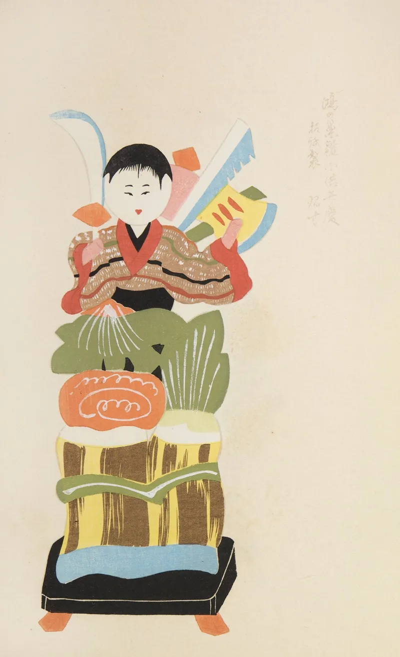 Unai No Tomo Pl 250 by Shimizu Seifū - Canvas Print