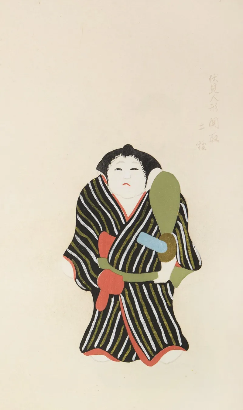 Unai No Tomo Pl 251 by Shimizu Seifū - Canvas Print
