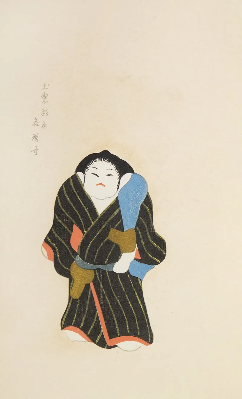 Unai No Tomo Pl 252 by Shimizu Seifū - Canvas Print
