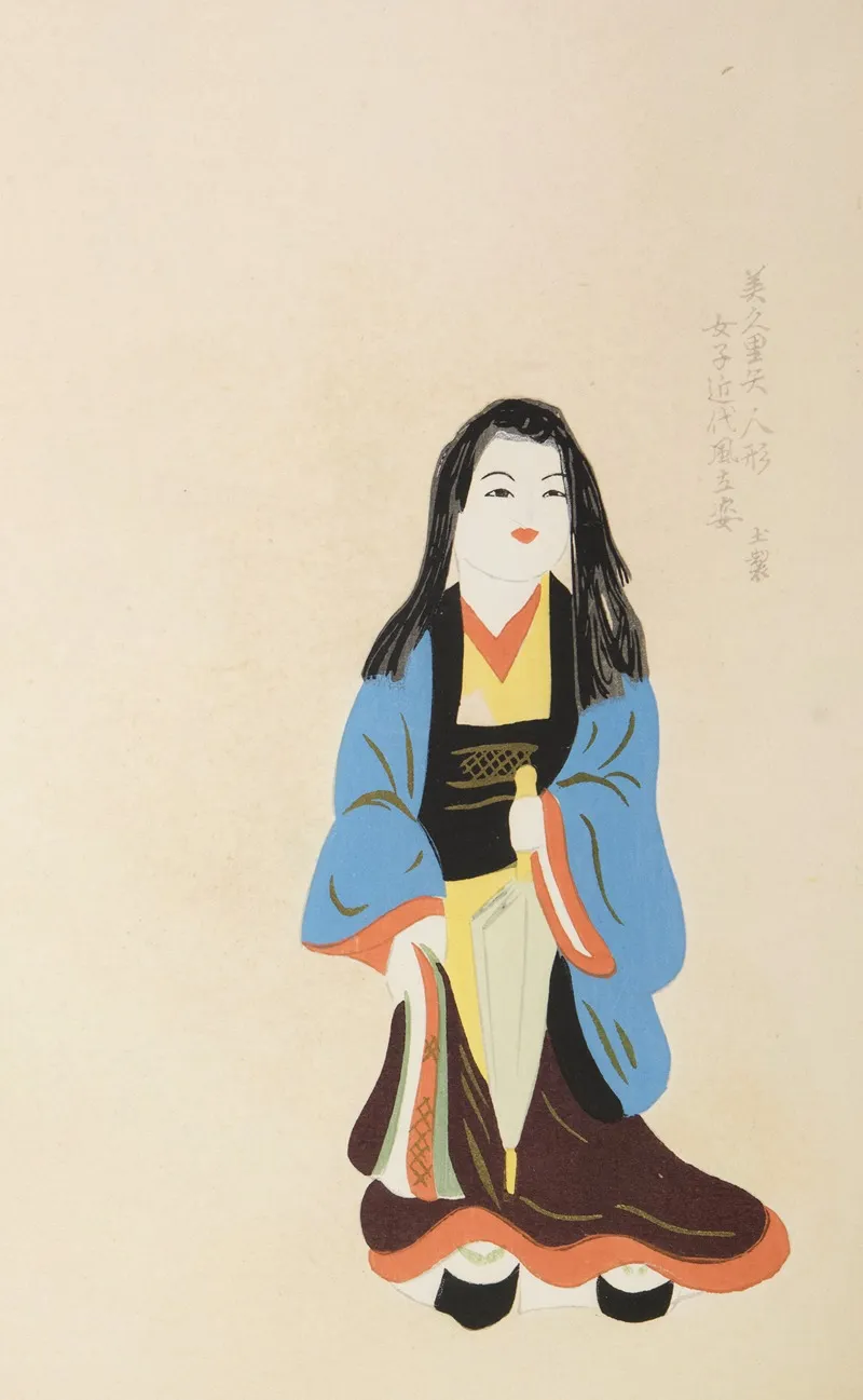 Unai No Tomo Pl 257 by Shimizu Seifū - Canvas Print
