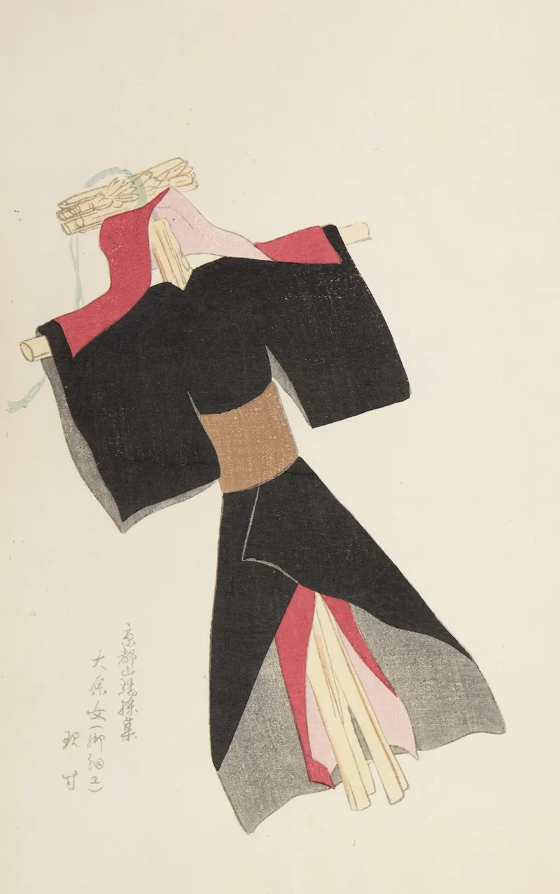 Unai No Tomo Pl 259 by Shimizu Seifū - Canvas Print