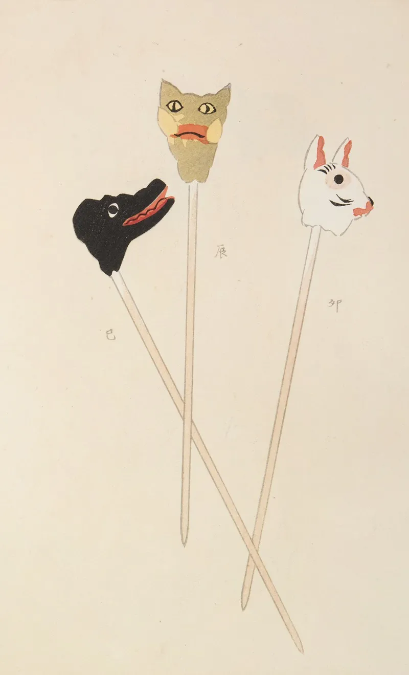 Unai No Tomo Pl 261 by Shimizu Seifū - Canvas Print