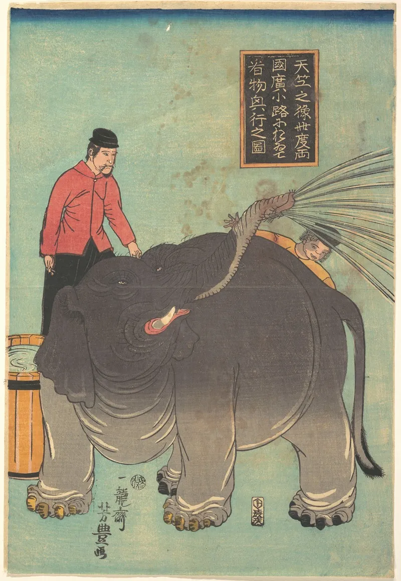 Untitled 1 by Ichiryūsai Yoshitoyo - Canvas Print