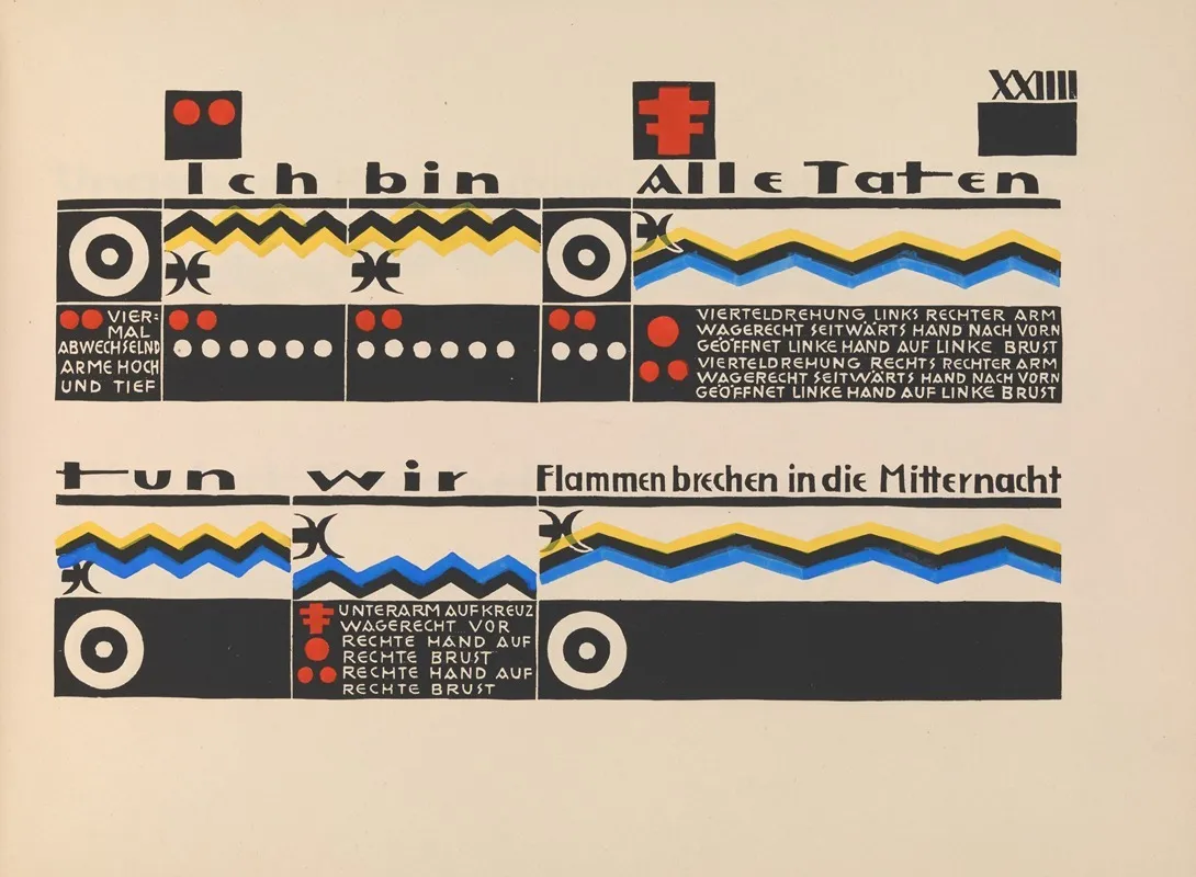 Untitled Leaf Xxiiii