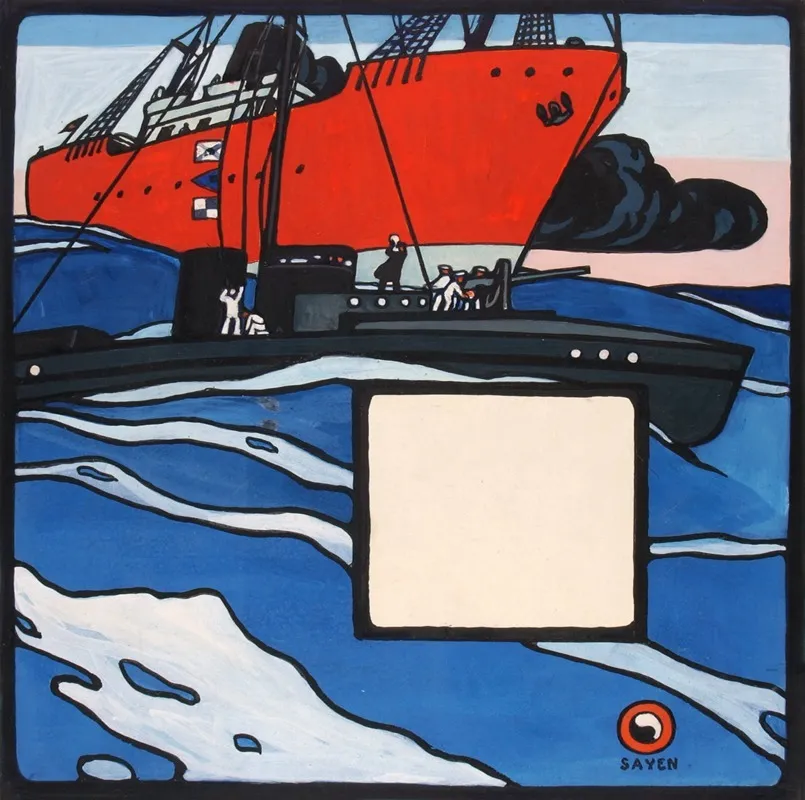 Untitled Naval Action by Henry Lyman Saÿen - Canvas Print