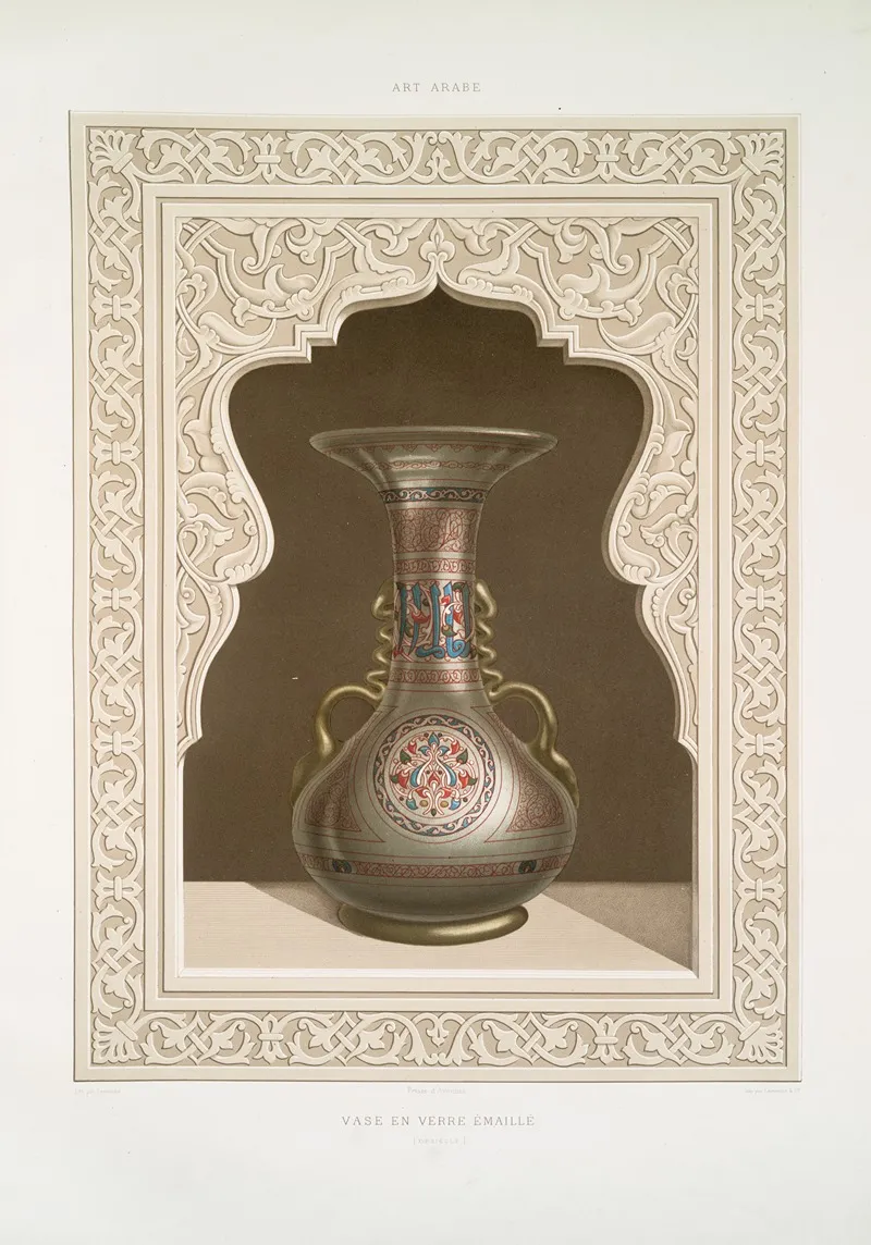 Vase En Verre Emaille Xvie Siecle