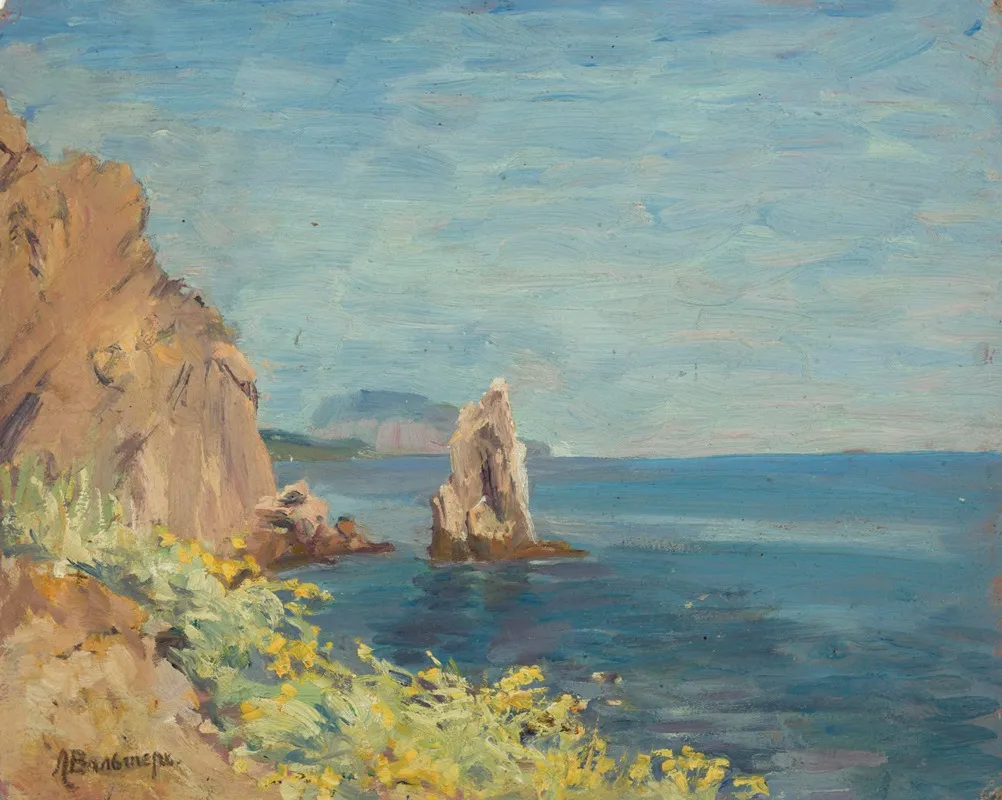 View Between Jalta And Hursuf