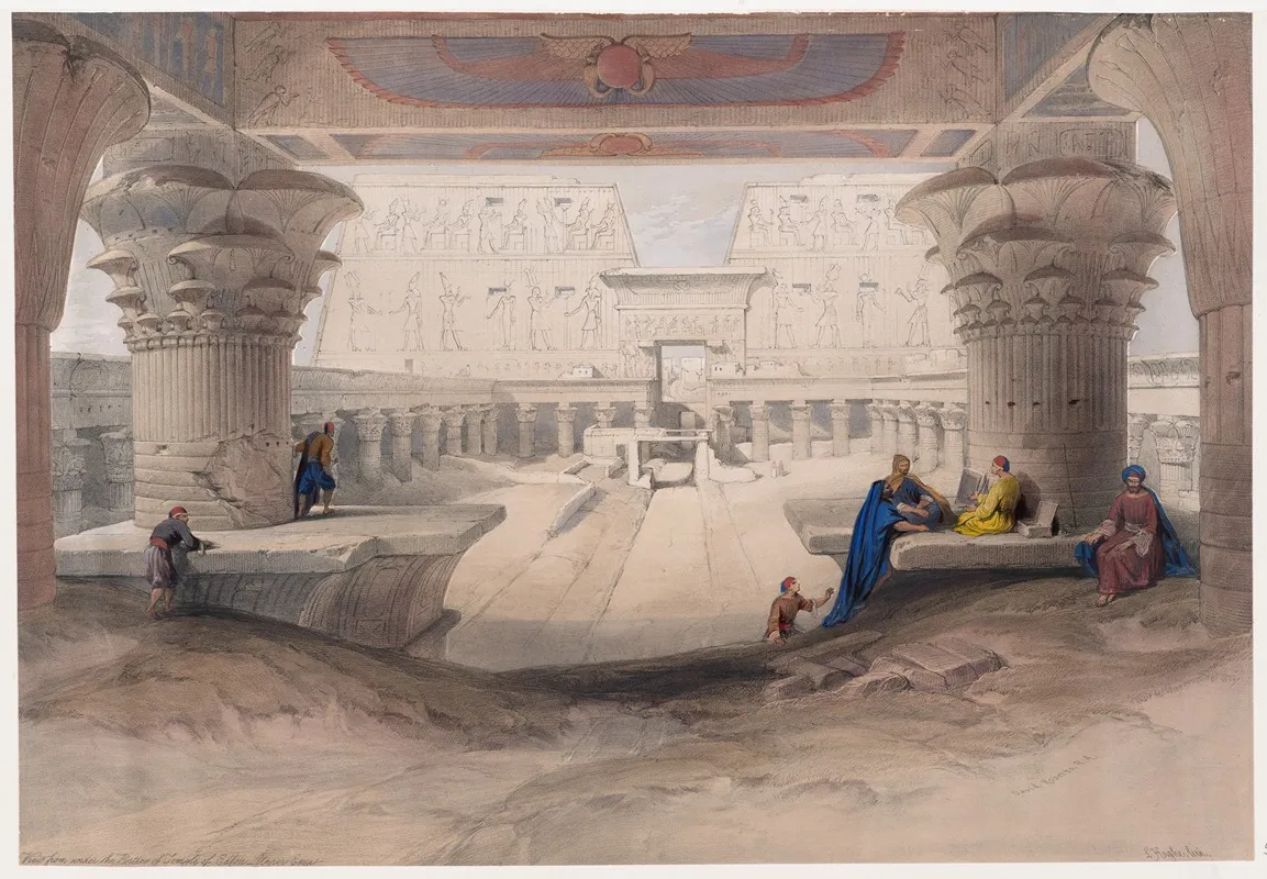 View From Under The Portico Of Temple Of Edfou Idfu Upper Egypt