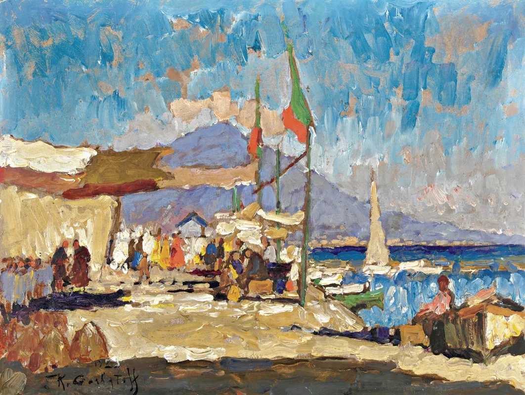 View Of Naples by Konstantin Ivanovich Gorbatov - Canvas Print