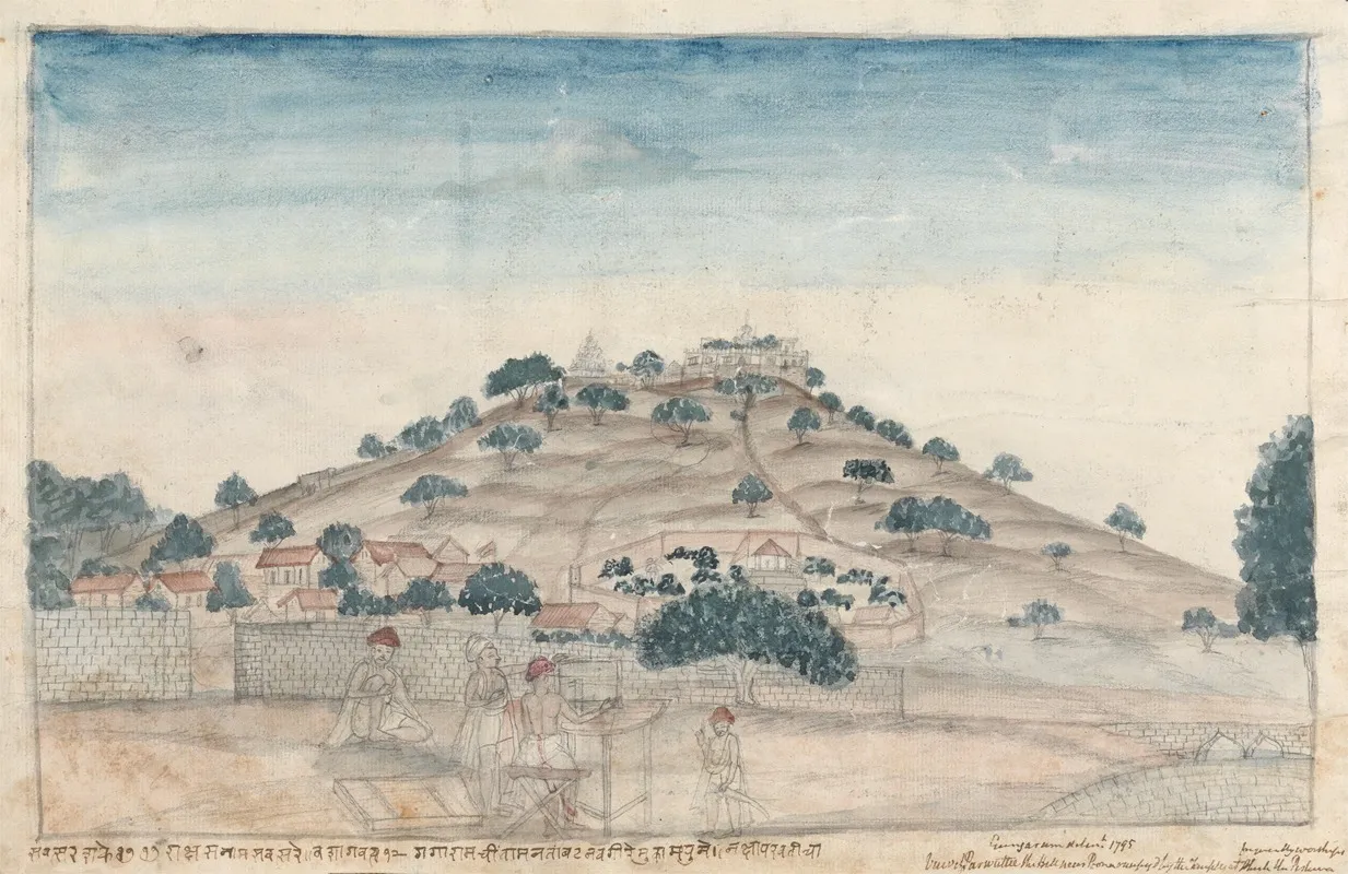 View Of Parbati A Hill Near Poona Occupied By The Temples At Which The Peshwa Frequently Worships