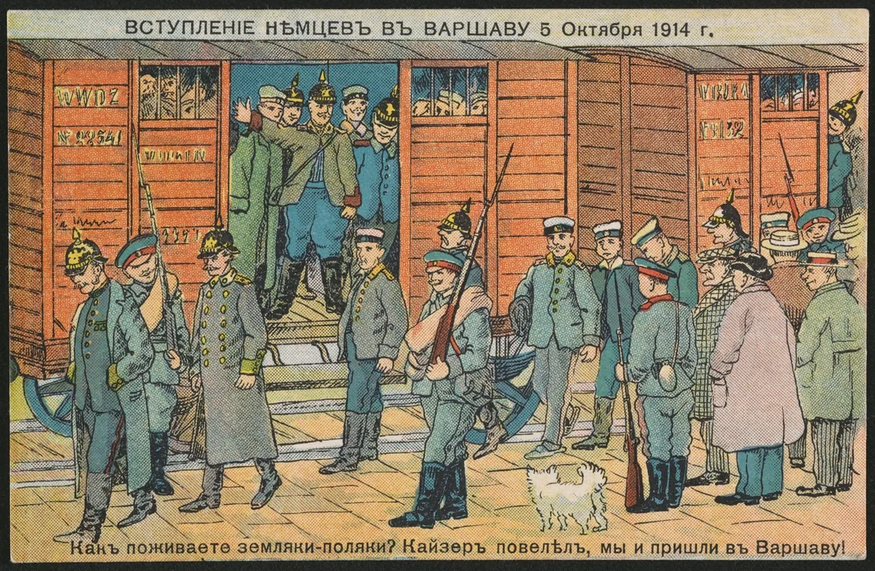 Vstuplenie Nemcev V Varsavu 5 Oktabra 1914 G