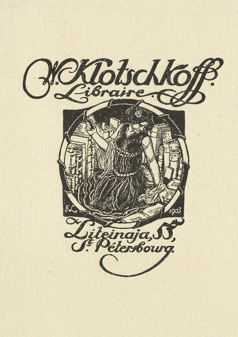W Klotschkoff 2