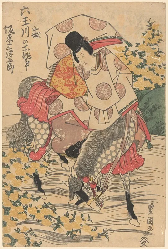 Warrior On Horse Wading River by Toyokuni Utagawa - Canvas Print