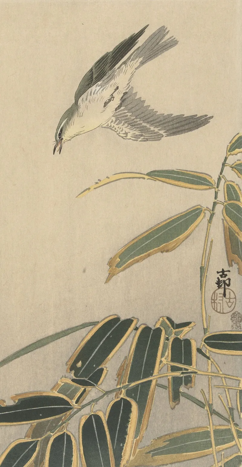 Wheatear With Bamboo by Ohara Koson - Canvas Print