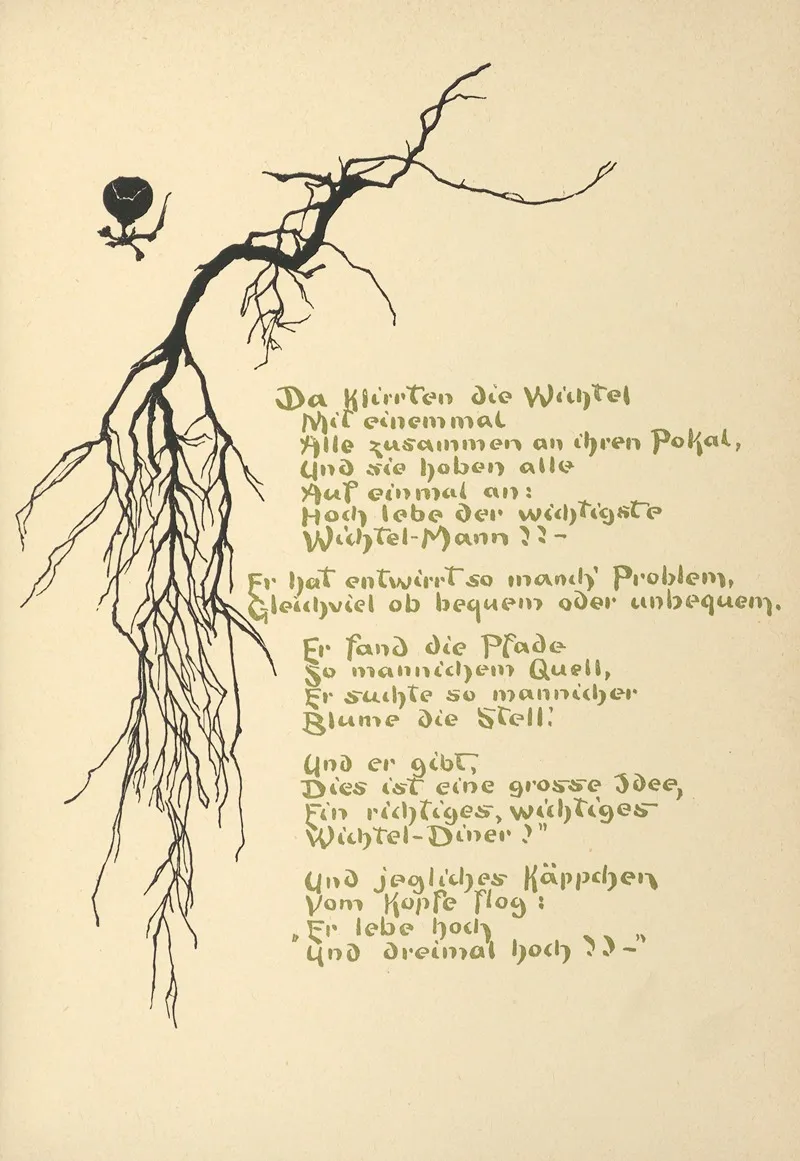 Wichtel Mannchen Pl 37