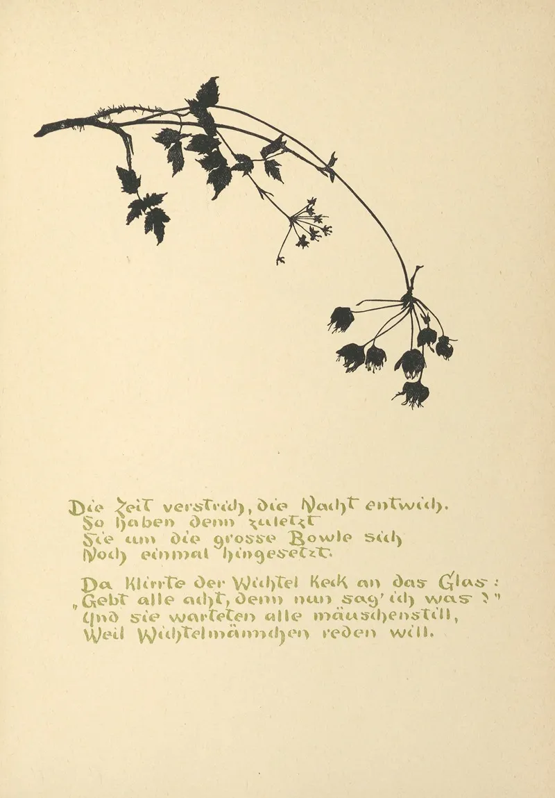 Wichtel Mannchen Pl 49