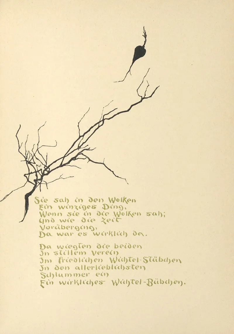 Wichtel Mannchen Pl 74