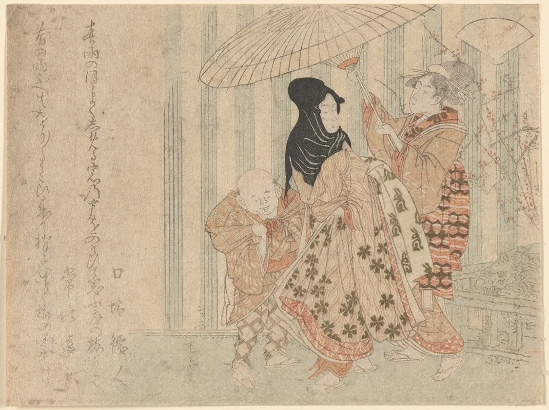Woman And Man In Rain by Shinsai - Canvas Print