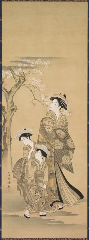 Woman And Two Children
