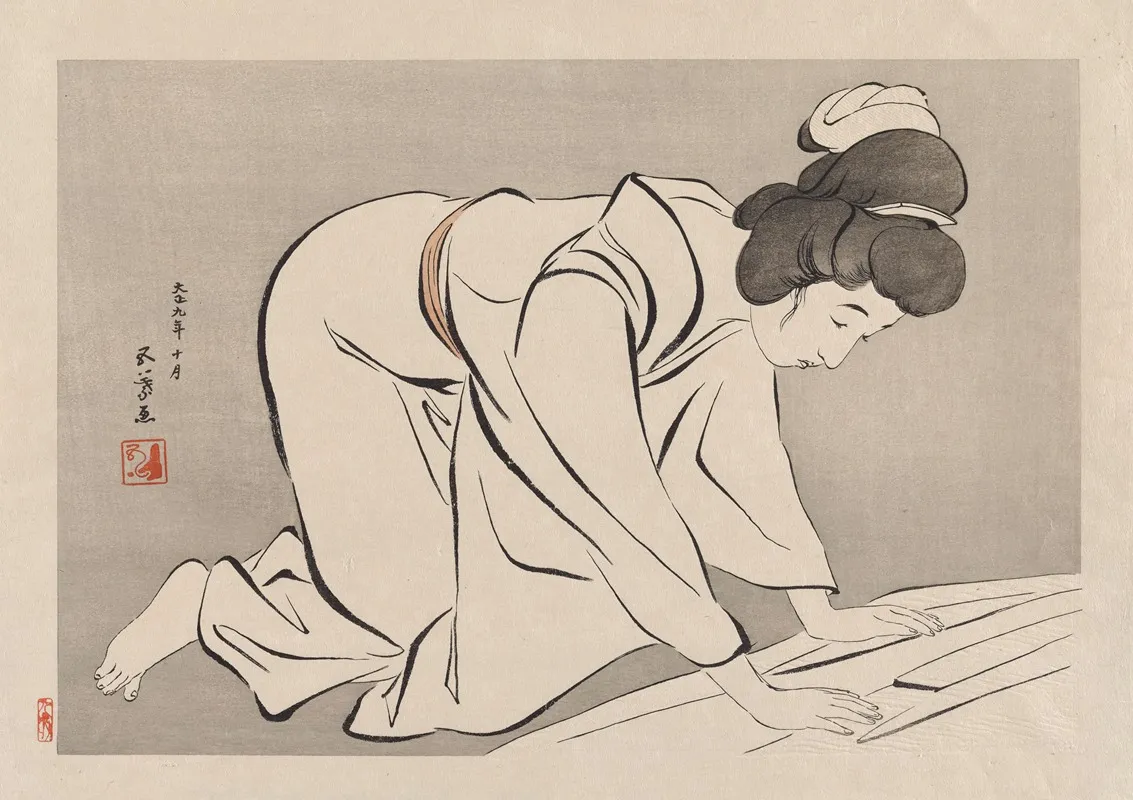 Woman Folding A Kimono