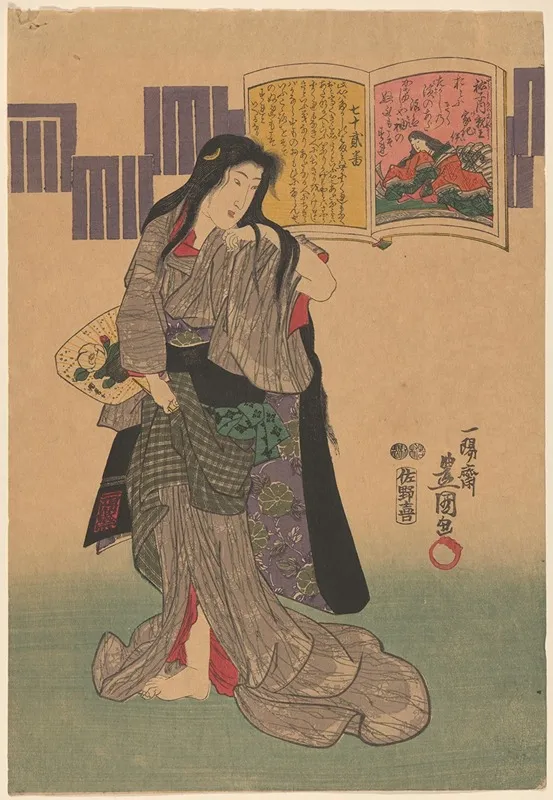Woman In Gray Robe Hair Down by Toyokuni Utagawa - Canvas Print