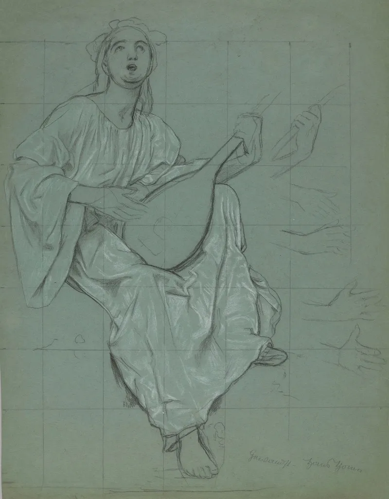 Woman Playing The Lute 3 by Hans Thoma - Canvas Print