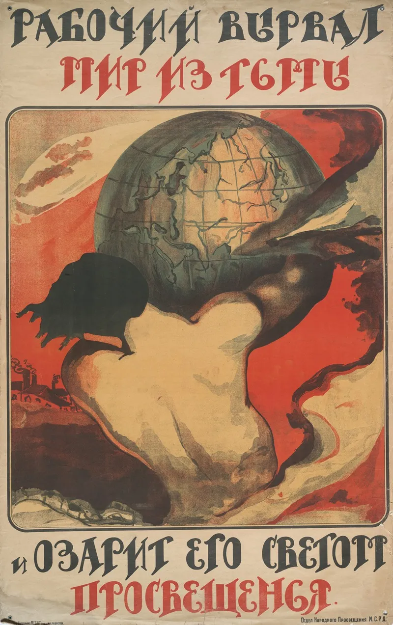 Workers Brought Peace