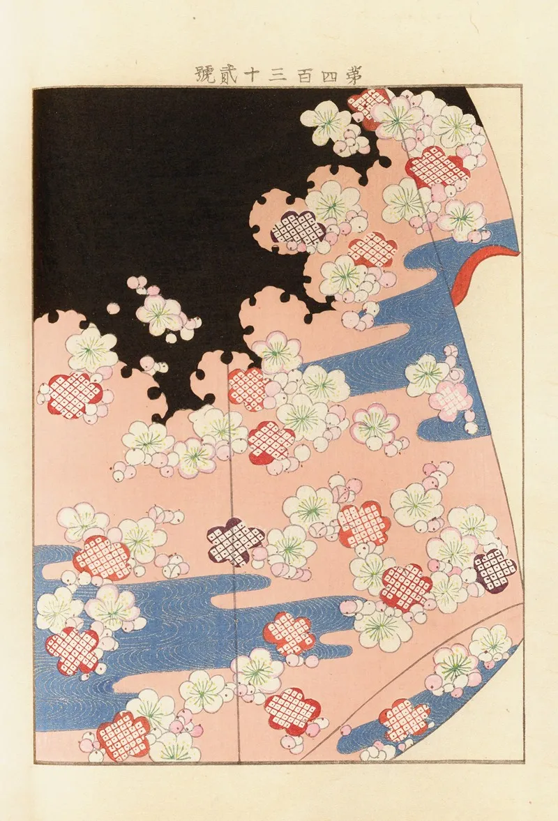 Yachigusa V 15 Pl 12 by Seikō Ueno - Canvas Print