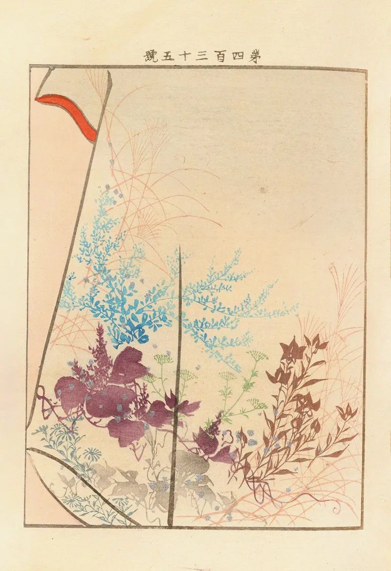 Yachigusa V 15 Pl 15 by Seikō Ueno - Canvas Print