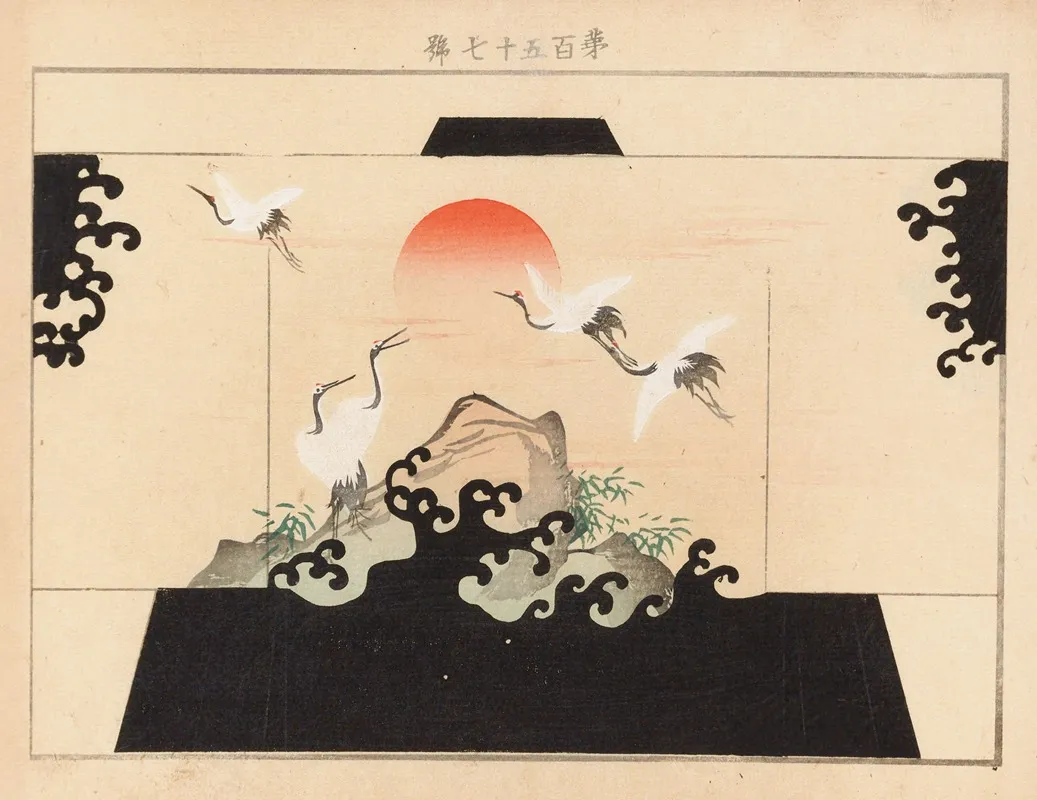 Yachigusa V 6 Pl 07 by Seikō Ueno - Canvas Print