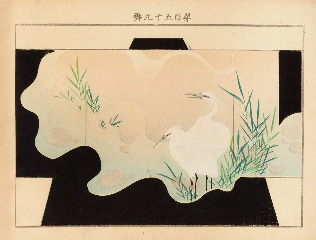 Yachigusa V 6 Pl 09 by Seikō Ueno - Canvas Print