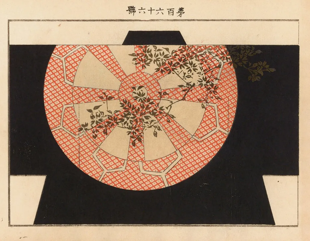 Yachigusa V 6 Pl 16 by Seikō Ueno - Canvas Print