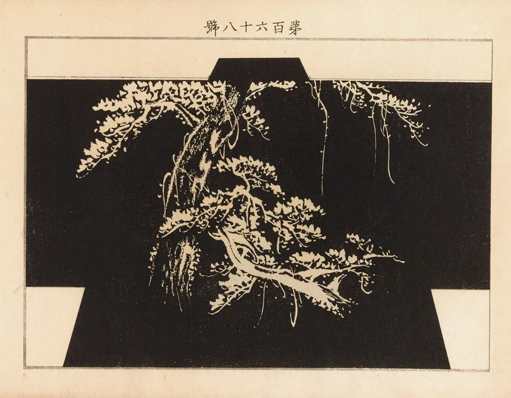 Yachigusa V 6 Pl 18 by Seikō Ueno - Canvas Print
